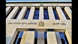 فرصة عمل بـ44 شركة في 10 محافظات برواتب مجزية.. التخصصات والتقديم