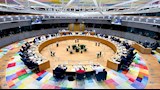اجتماع المجلس الأوروبي