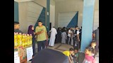 سوق اليوم الواحد
