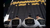  كسوة الكعبة الجديدة 