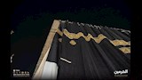  كسوة الكعبة الجديدة 