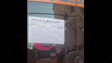 جثمان الطالبة جنى يحيى فوزي خليل (9)