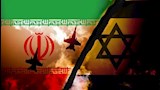 إيران وإسرائيل
