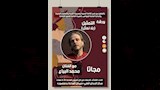 البرنامج الصيفي لاكتشاف وتنمية المواهب بالبحيرة14
