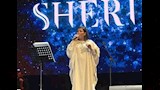 شيرين