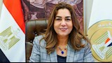 الدكتورة منال عوض