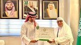 السعودية تحقق حلم حاجة جزائرية بالحج