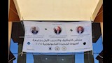 انطلاق فعاليات ملتقى التوظيف والتدريب الأول بجامعة أسيوط الجديدة  (6)