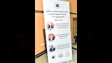 انطلاق فعاليات ملتقى التوظيف والتدريب الأول بجامعة أسيوط الجديدة  (8)
