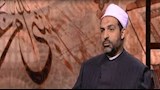 الدكتور علي فخر