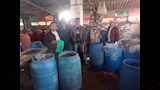 ضبط مصنع  لصناعة المخللات