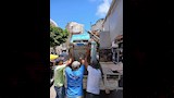 حملات على المنشآت العامة