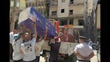 حملات على المنشآت العامة