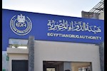 من بينها شراب للسعال- هيئة الدواء تصدر منشورات سحب أدوية من السوق
