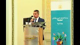 احتفالات يوم البيئة العالمي (4)