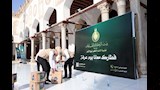 تجهيزات إفطار للصائمين بالجامع الأزهر 