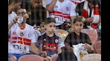 جماهير الزمالك