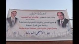 عيد الأضحى في أسيوط.. صلاة جماعية وتهاني وصور تذكارية مع المحافظ (17)