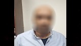 المتهم