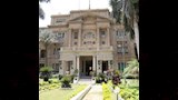 وزارة الزراعة واستصلاح الأراضي
