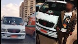 السائق المتهم