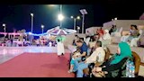 تفاعل جمهور الطور