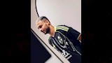 أحمد رمضان بيكهام