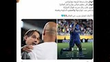 تفاعل الجماهير على فوز الهلال (1)