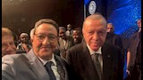صورة سيلفي لوزير مغربي مع أردوغان