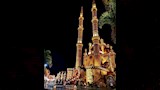 مسجد الصحابة