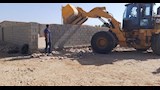 إزالات في المهد