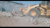 حملات الإزالة