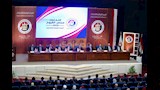 الهيئة الوطنية للانتخابات (7)