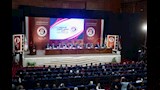الهيئة الوطنية للانتخابات