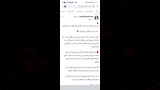 تصادم قطارين بالزقازيق (3)