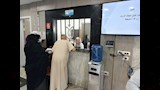 التأمين الصحى الشامل بأسوان (9)