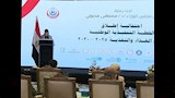 المُنسقة المُقيمة للأمم المتحدة في مصر، إلينا بانوفا 