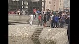العثور على جثة شاب مجهول بترعة المرشحة في طنطا (3)