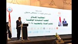 إطلاق الخطة الوطنية لنظم الغذاء والتغذية