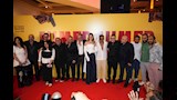 حضور العرض الخاص لفيلم أحمد وأحمد 