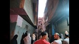 انهيار عقار 