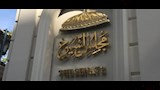 ضوابط "الوطنية للانتخابات" ضمانة لضبط العملية الانتخابية للشيوخ