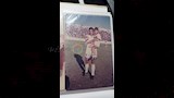 الطفل أحمد إبراهيم ناشئ الزمالك مع عفت نصار 
