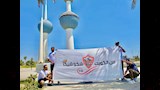 رسالة من جماهير الزمالك إلى شيكابالا (1)