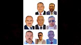 مرشحو مقعد الفردي بانتخابات مجلس الشيوخ بالوادي ال