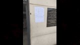 استبعاد مرشحين لعدم استيفاء الأوراق بالقليوبية (1)
