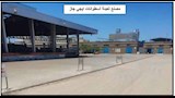ضبط بنزين وسولار للبيع في السوق السوداء 