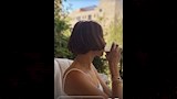 ياسمين رئيس