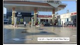 ضبط بنزين وسولار للبيع في السوق السوداء 