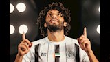 النني